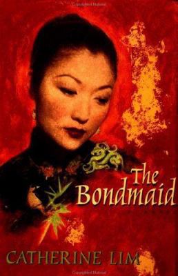 The Bondmaid 0879517905 Book Cover