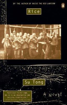 Rice 014025644X Book Cover