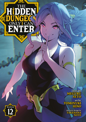 The Hidden Dungeon Only I Can Enter (Manga) Vol... B0D144G766 Book Cover