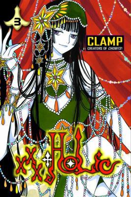 xxxHOLiC, Vol. 3 0345471814 Book Cover