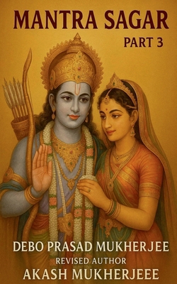 Mantra Sagar (P-3): Important mantra for lord k... B0BRSJ36DK Book Cover