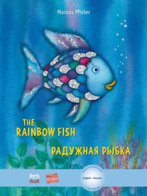 The Rainbow Fish/Bi: Libri - Eng/Russian [Russian] 0735843651 Book Cover