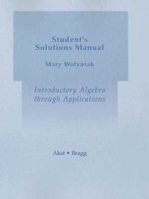 Student's Solution Manual 0201662299 Book Cover