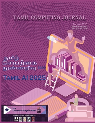 Tamil Computing JournalTamil AI 2025 VI Interna... 0983908753 Book Cover