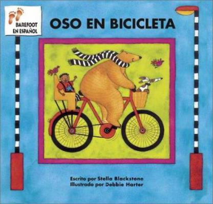 Spa/Oso en Bicicleta/Bear On A Bike = Bear on a... [Spanish] 1841487759 Book Cover