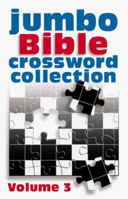 Jumbo Bible Crossword Collection 1577486102 Book Cover