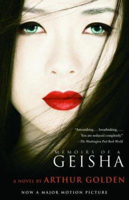 Memoirs of a Geisha (Movie Tie-In) 0770429963 Book Cover