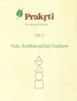 The Oral Tradition (Indira Gandhi National Cent... 8124600384 Book Cover