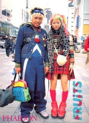 Fruits B000ILZ66E Book Cover