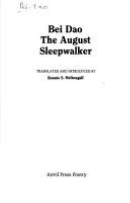 The August Sleepwalker 0856462098 Book Cover