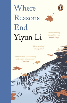 Where Reasons End 0241985188 Book Cover