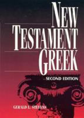 New Testament Greek (English and Ancient Greek ... 0761808922 Book Cover