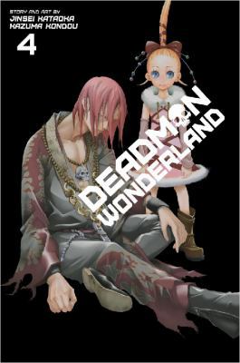 Deadman Wonderland, Vol. 4 1421564122 Book Cover