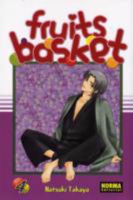 FRUITS BASKET 04 (Fruits Basket, 4) (Spanish Ed... [Spanish] 8498141036 Book Cover