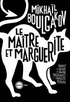 LE MAITRE ET MARGUERITE [French] 236084069X Book Cover
