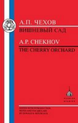 Chekhov: Cherry Orchard 1853992569 Book Cover