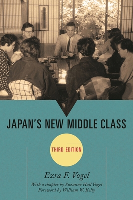 Japan's New Middle Class 1442223715 Book Cover