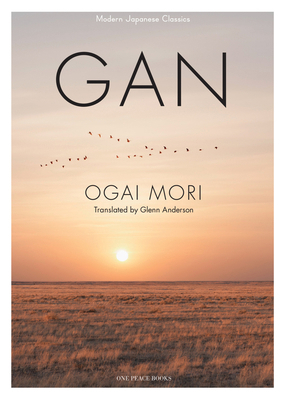 Gan 1935548468 Book Cover