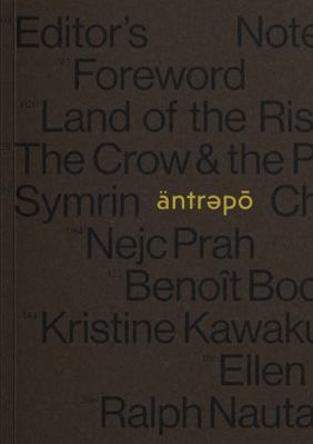 Paperback Antrepo : Revelations Book