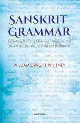 Harvard University Press Sanskrit Grammar: Incl... 9360802999 Book Cover