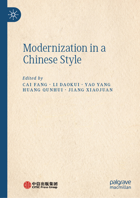 Modernization in a Chinese Style 9819569184 Book Cover