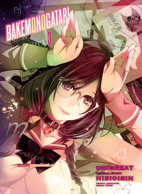 Bakemonogatari (Manga) 3 1949980162 Book Cover