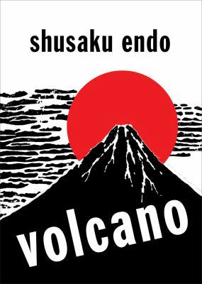 Volcano 0720614309 Book Cover