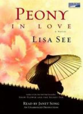 Peony In Love 1415941998 Book Cover