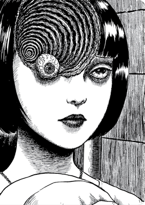 Junji Ito Uzumaki Journal 1797246127 Book Cover