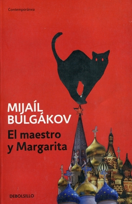 El Maestro Y Margarita / The Master and Margarita [Spanish] 8497592263 Book Cover