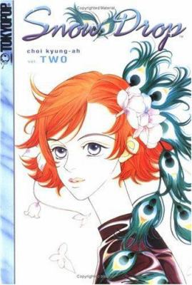 Snow Drop Volume 2 1591826853 Book Cover