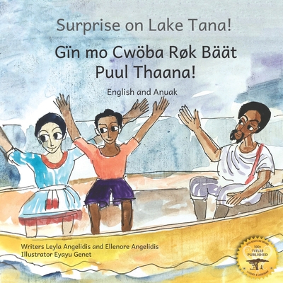 Surprise on Lake Tana: An Ethiopian Adventure i... B0B8R6TZPK Book Cover