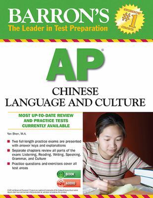 Barron's AP Chinese Language and Culture with M... 1438073887 Book Cover