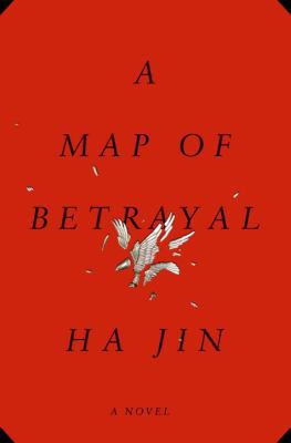 A Map of Betrayal: A Novel 0307911608 Book Cover