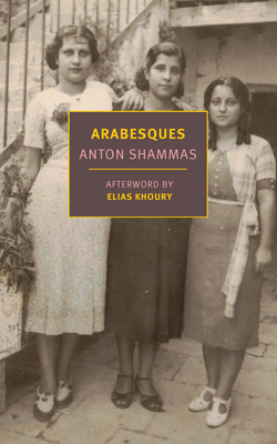 Arabesques 168137692X Book Cover