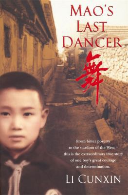 Maos Last Dancer 067004024X Book Cover