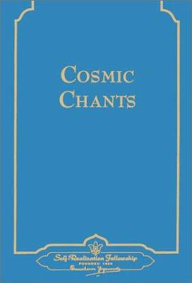 Cosmic Chants B00742JESQ Book Cover