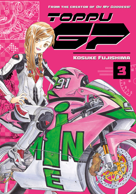 Toppu GP 3 1632365154 Book Cover