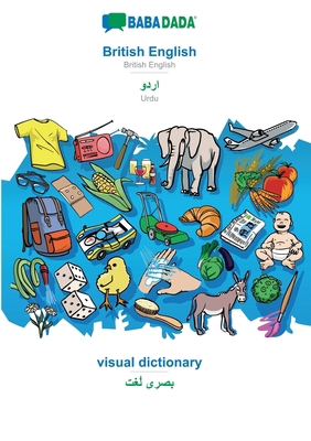 British English - Urdu (in arabic script), visu... 3749825424 Book Cover