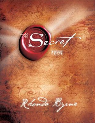 Rahasya / The Secret [Hindi] 8183220940 Book Cover