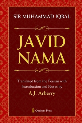 Javid Nama 9366084192 Book Cover