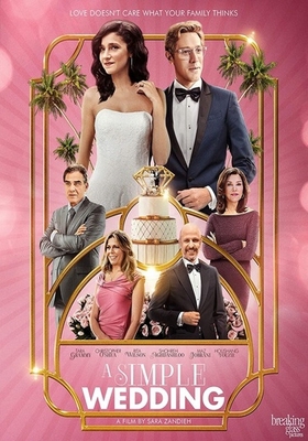 A Simple Wedding B085QB9HLX Book Cover