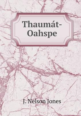 Thaum?t-Oahspe 5518530617 Book Cover
