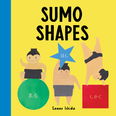 Sumo Shapes 1632173115 Book Cover