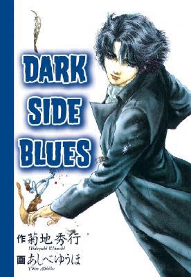 Darkside Blue 141390002X Book Cover