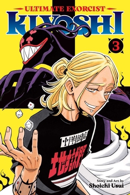 Ultimate Exorcist Kiyoshi, Vol. 3 1974716546 Book Cover