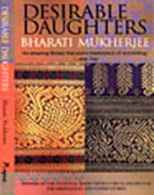 Desirable Daughters 8129100959 Book Cover