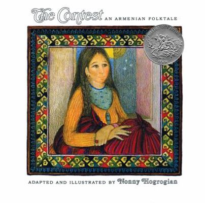 The Contest: A Caldecott Honor Award Winner 0688840426 Book Cover