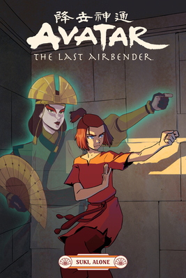 Avatar: The Last Airbender--Suki, Alone 1506717136 Book Cover