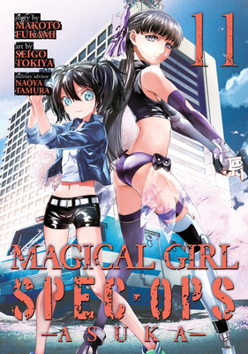 Magical Girl Spec-Ops Asuka Vol. 11 1648271065 Book Cover